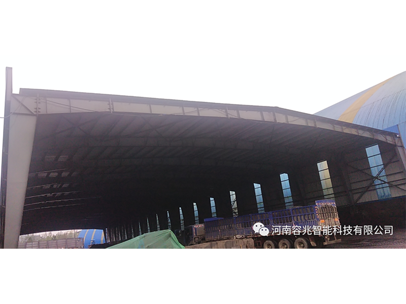 河北四建項(xiàng)目二期煤棚