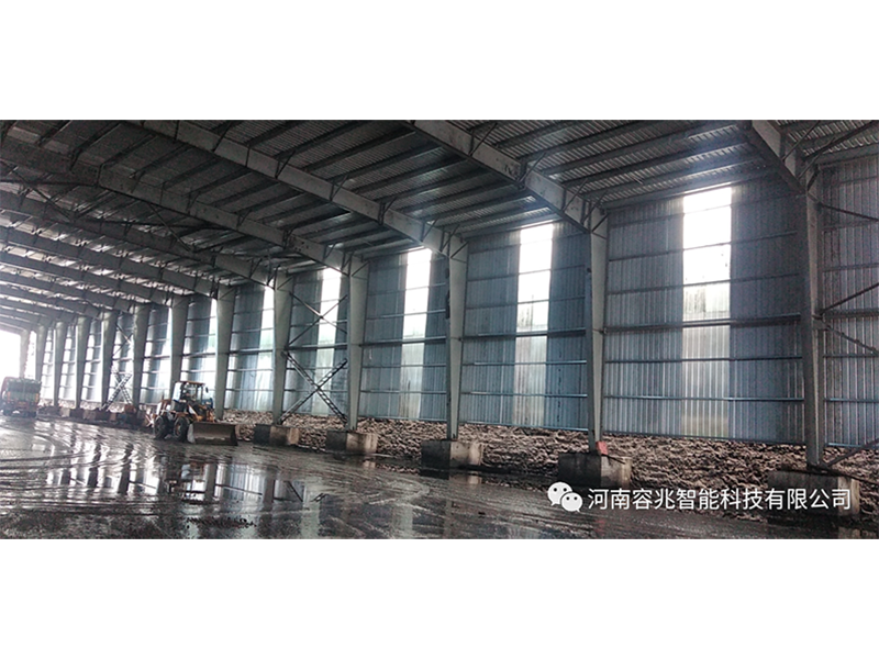 河北四建項(xiàng)目二期煤棚