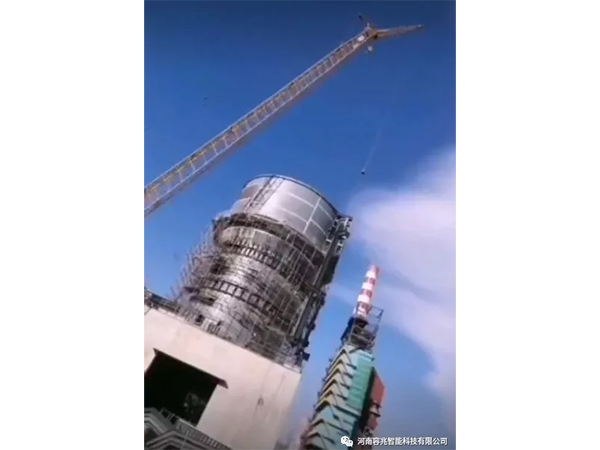 中鋁九冶順聚項目干熄焦二期本體框架和爐殼制作工程