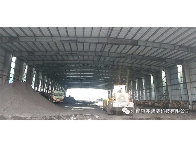 河北四建項(xiàng)目二期煤棚