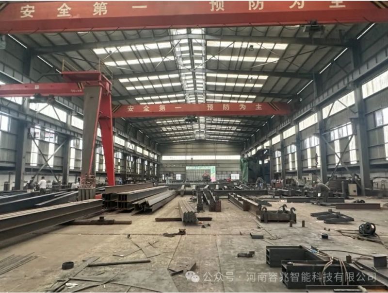 上海二十冶沙鋼永興鋼鐵產能綠色智能化工廠