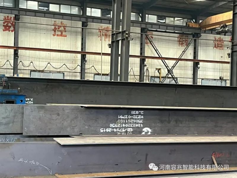 山西金鼎潞寶能源科技有限公司387 萬(wàn)噸/年焦化產(chǎn)能置換項(xiàng)目 3#150t/h 干熄焦工程